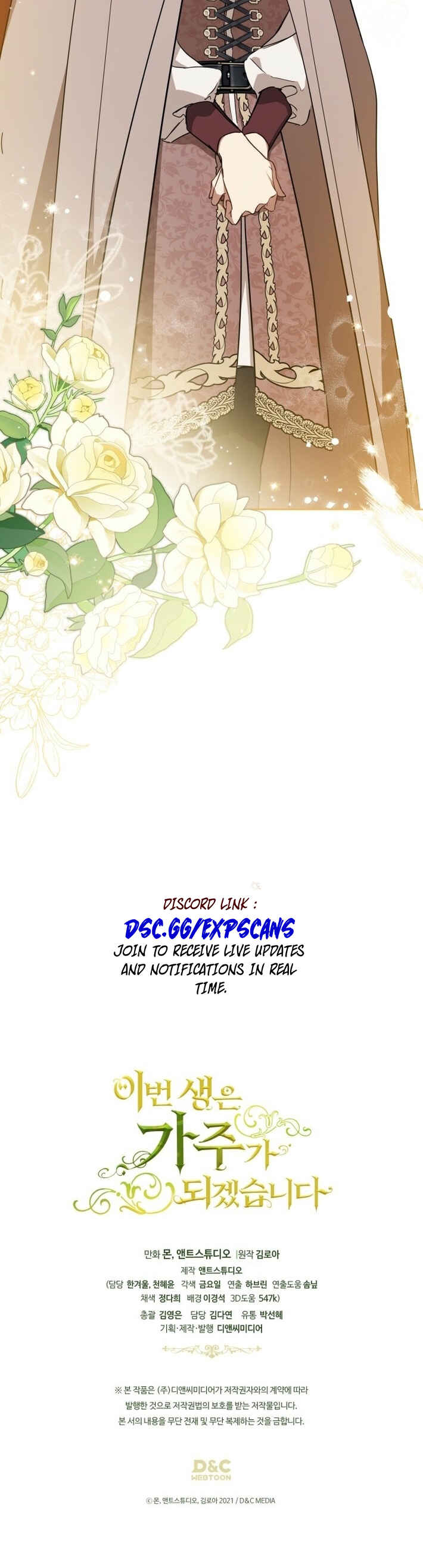 Chapter 180 - Page 40