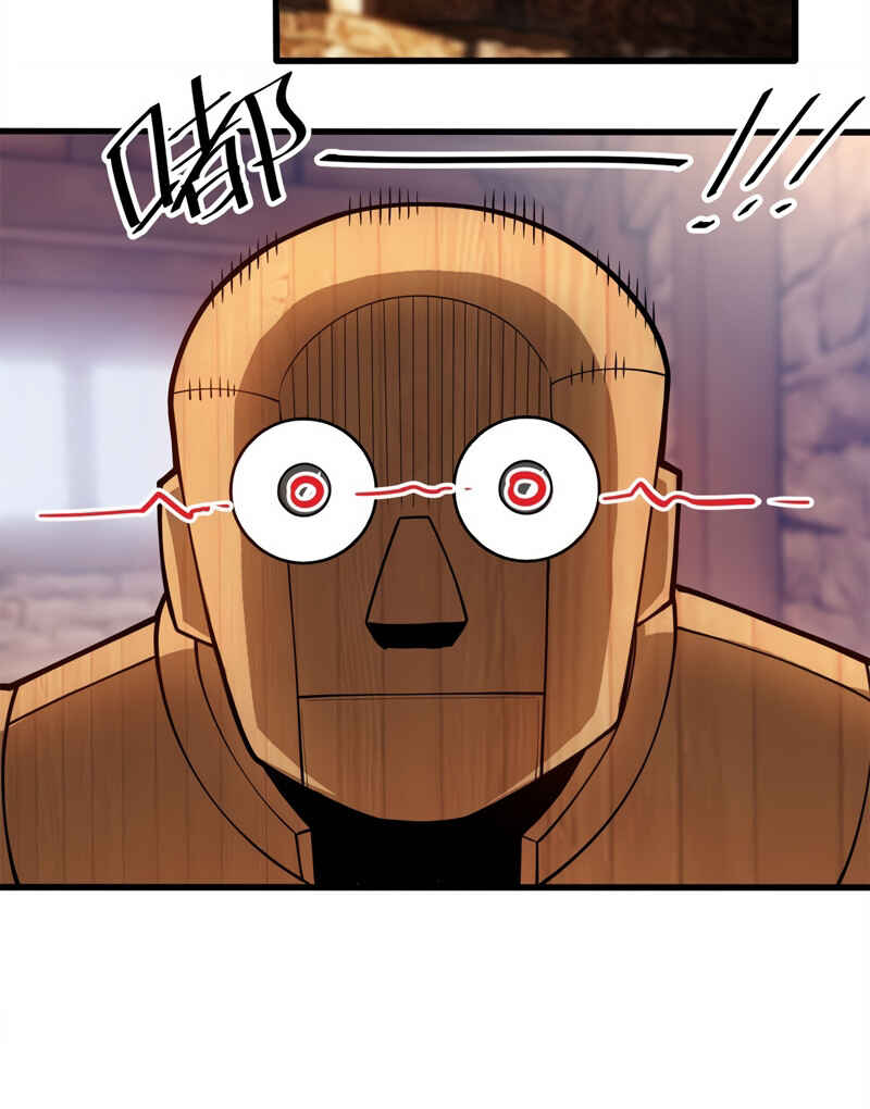 Chapter 2 - Page 16