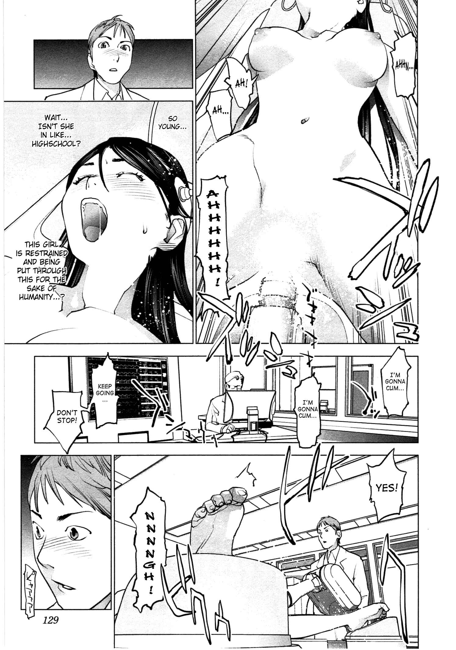 Chapter 33 - Page 4