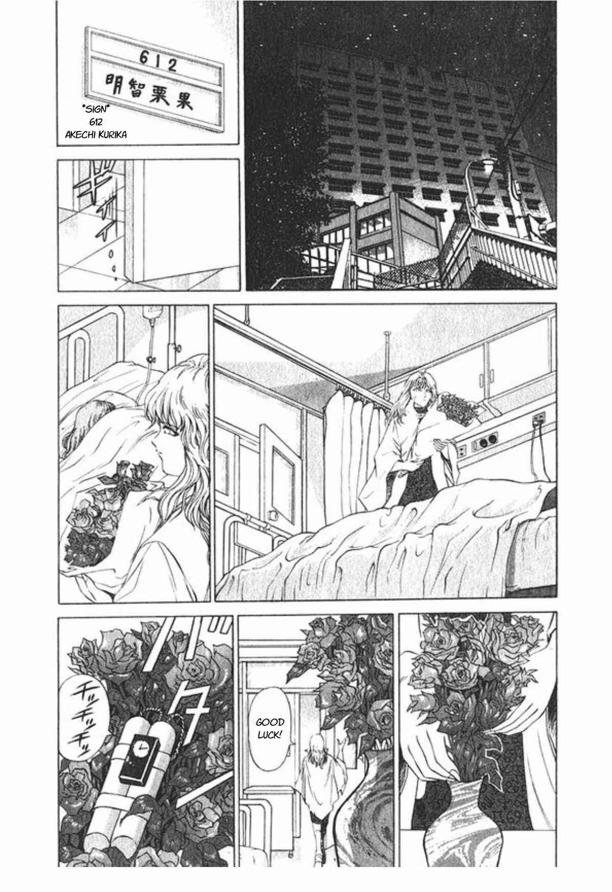 Chapter 54 - Page 20