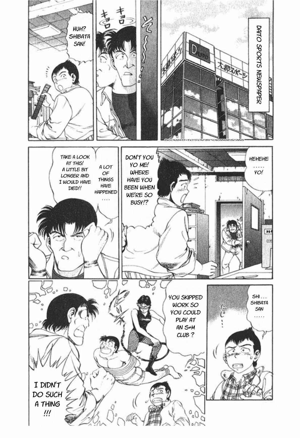Chapter 54 - Page 3