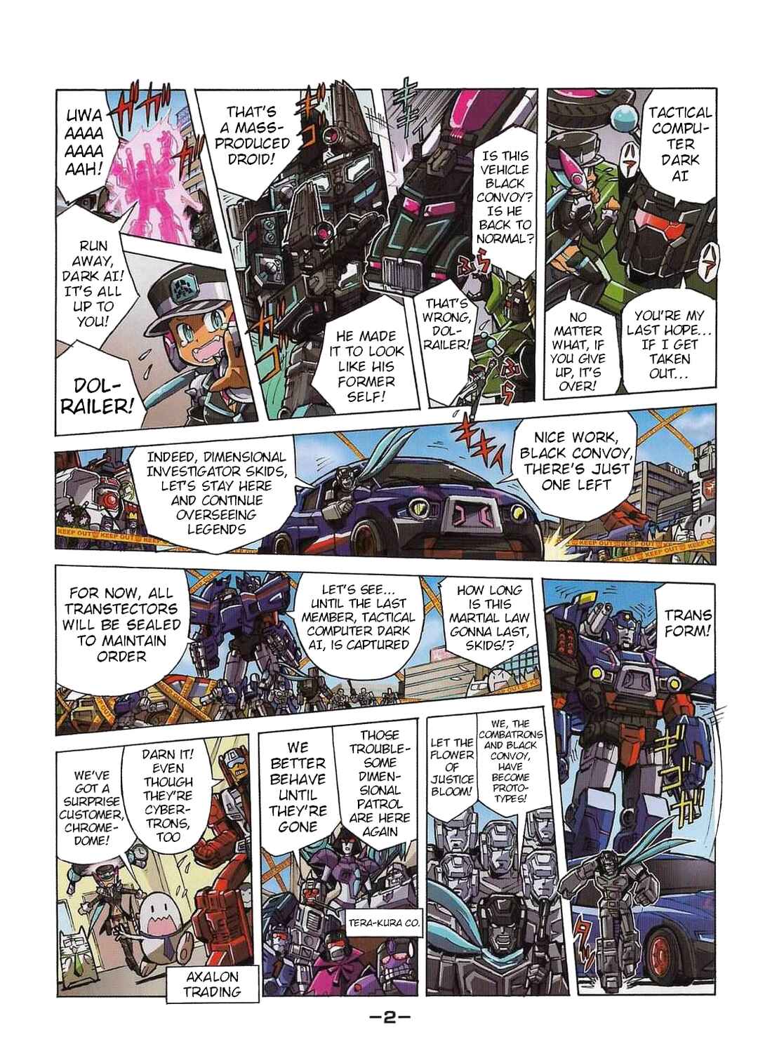Chapter 43.1 - Page 2