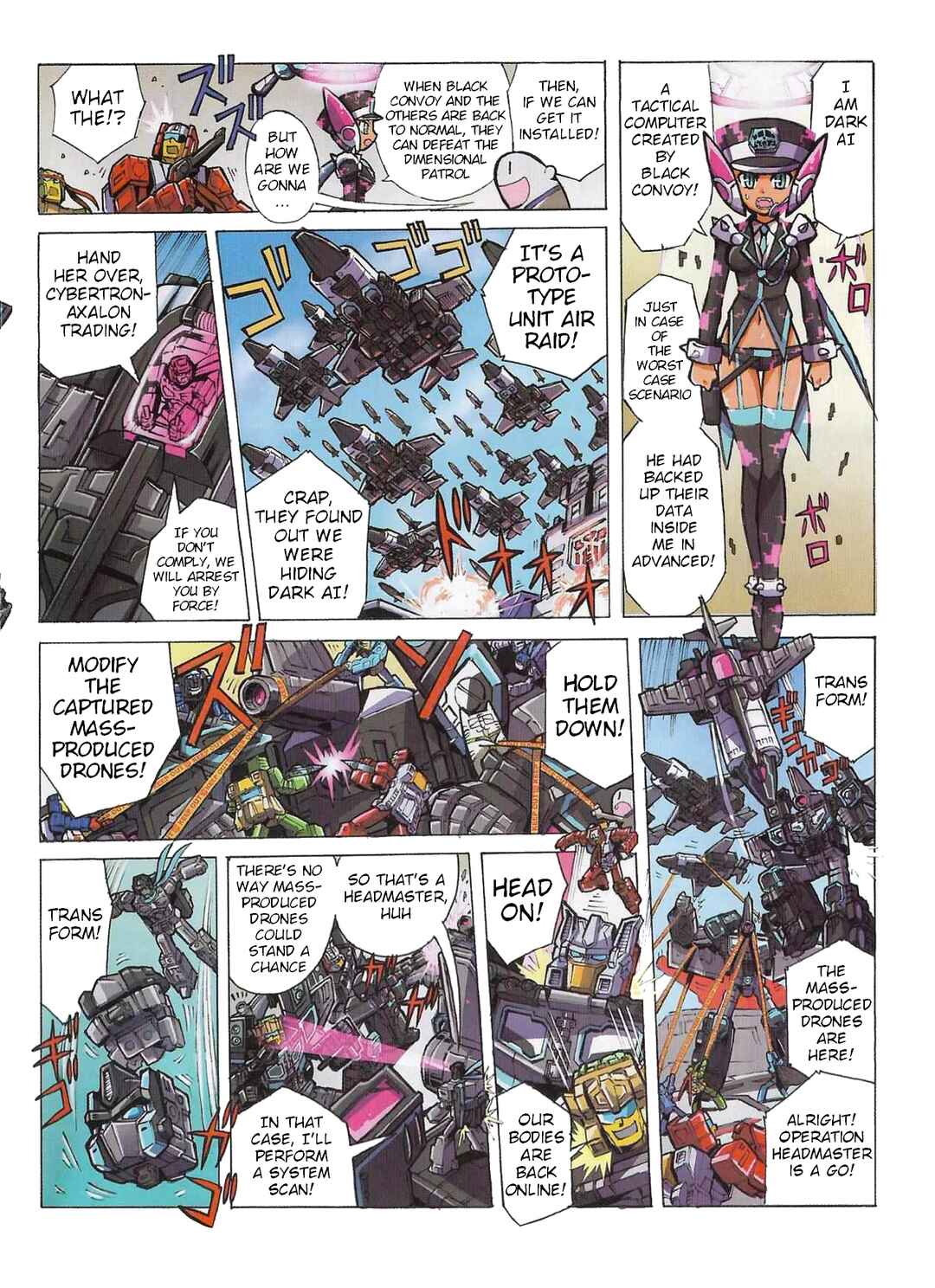 Chapter 43.1 - Page 3