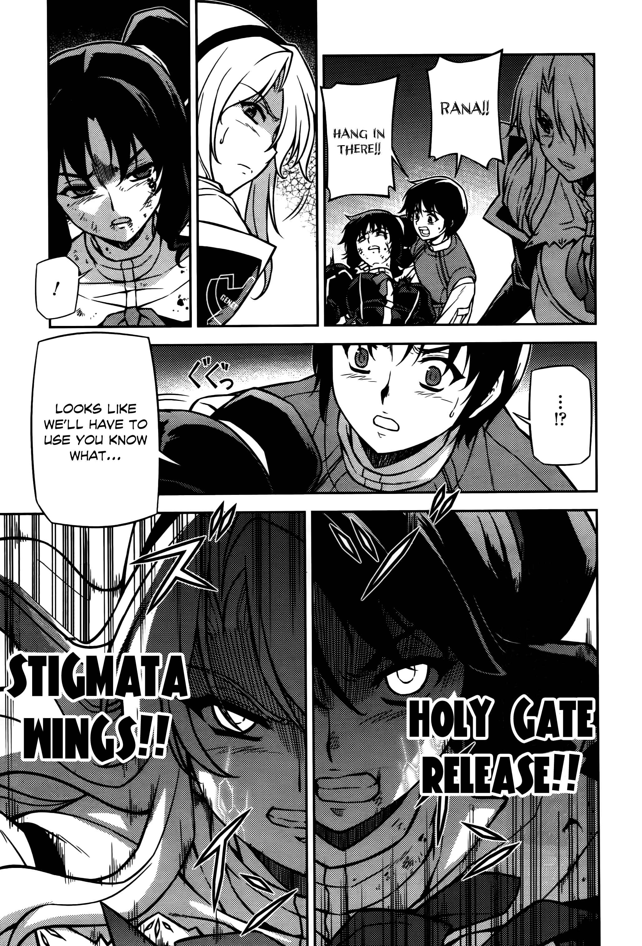 Chapter 69 - Page 17