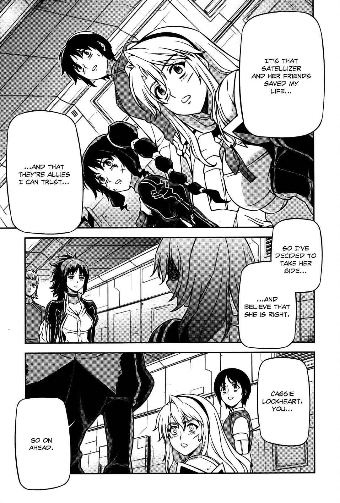 Chapter 69 - Page 20