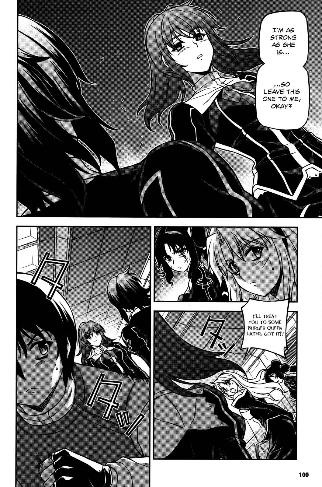 Chapter 69 - Page 21