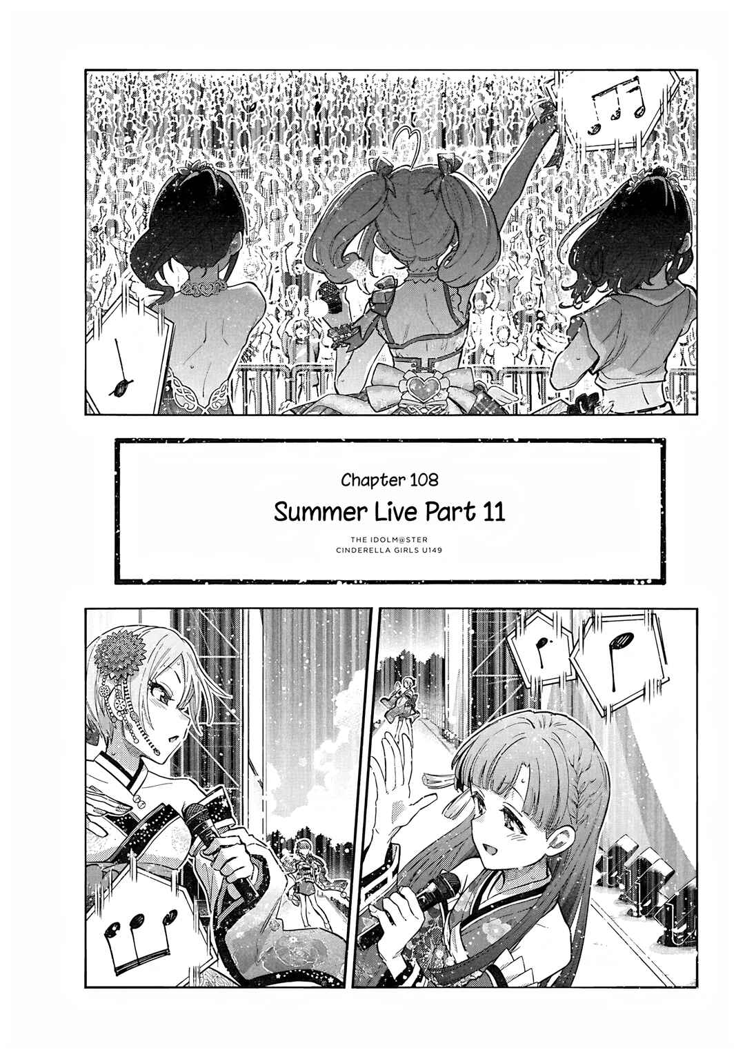 Chapter 111 - Page 1