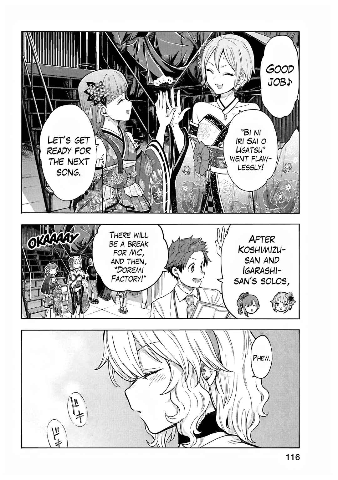 Chapter 111 - Page 2