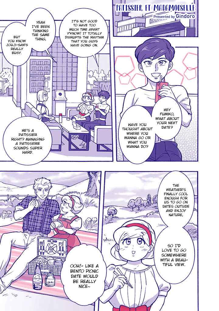 Chapter 20 - Page 1