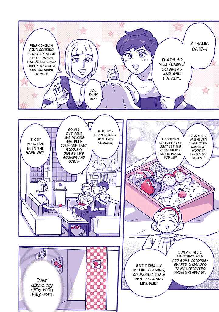 Chapter 20 - Page 2