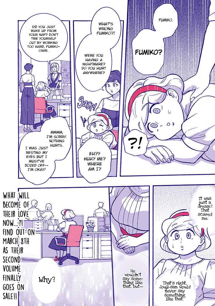 Chapter 20 - Page 8