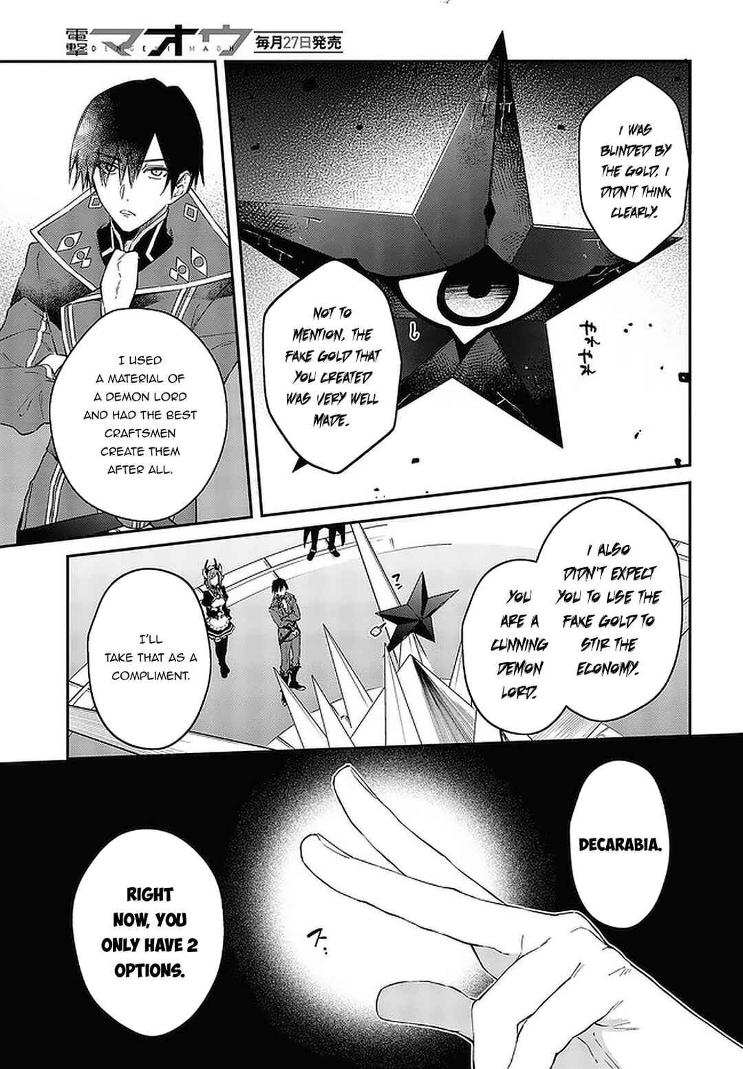 Chapter 32 - Page 4