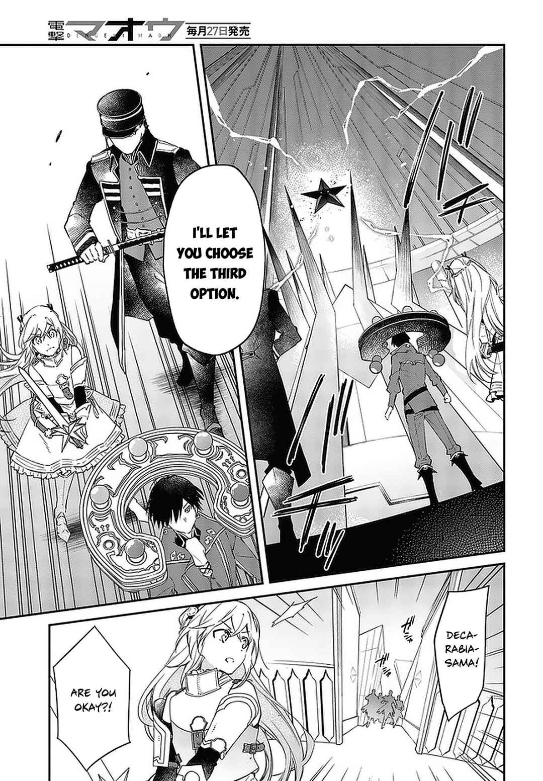Chapter 32 - Page 6