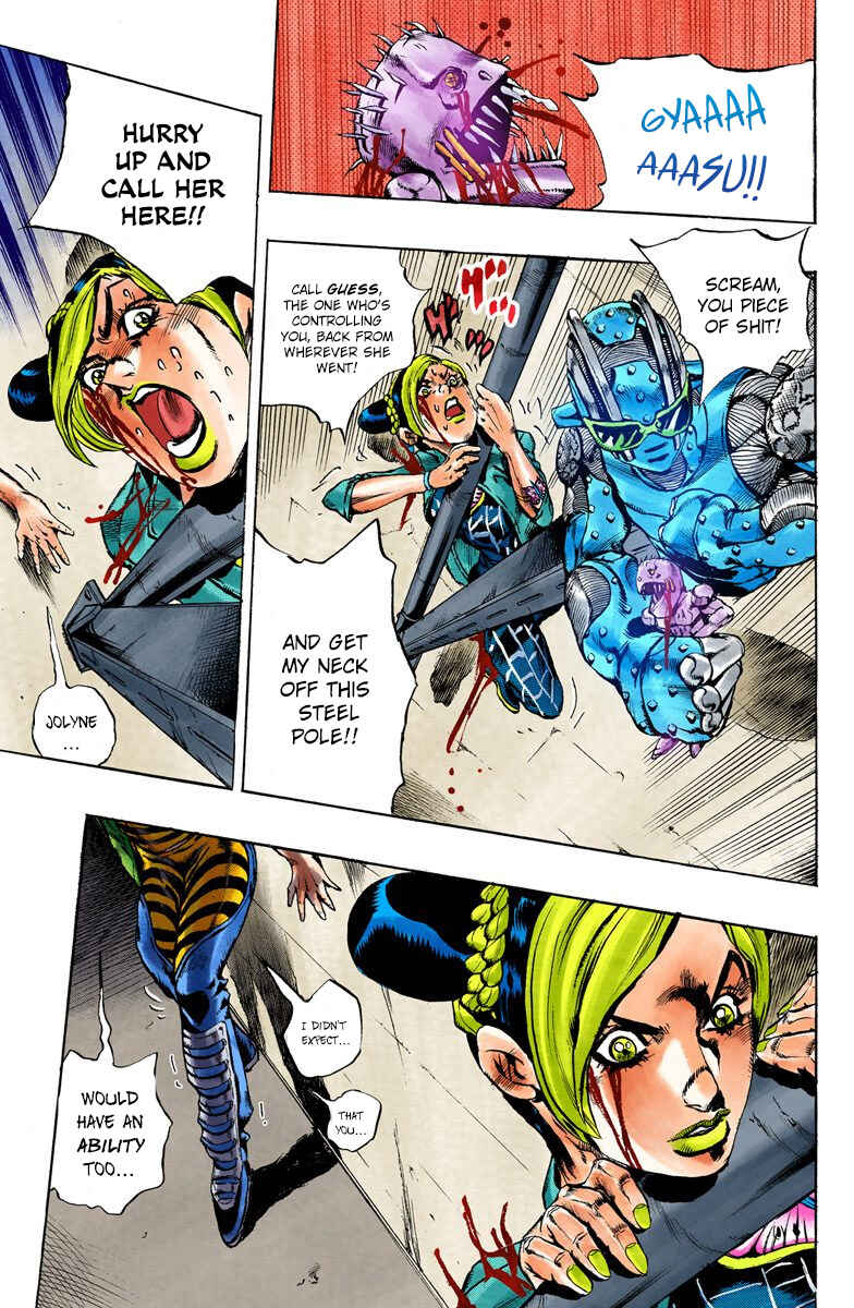 Chapter 9 - Page 4