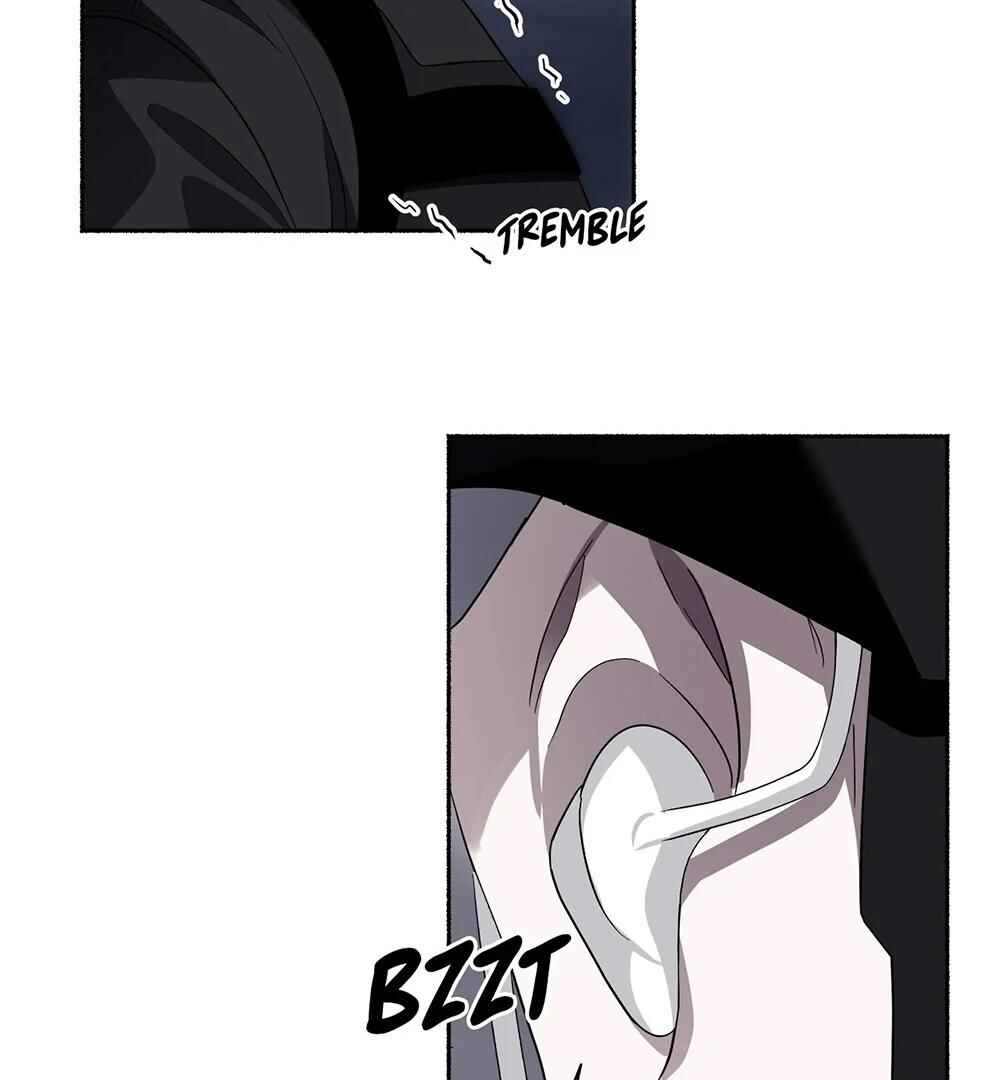 Chapter 7 - Page 17