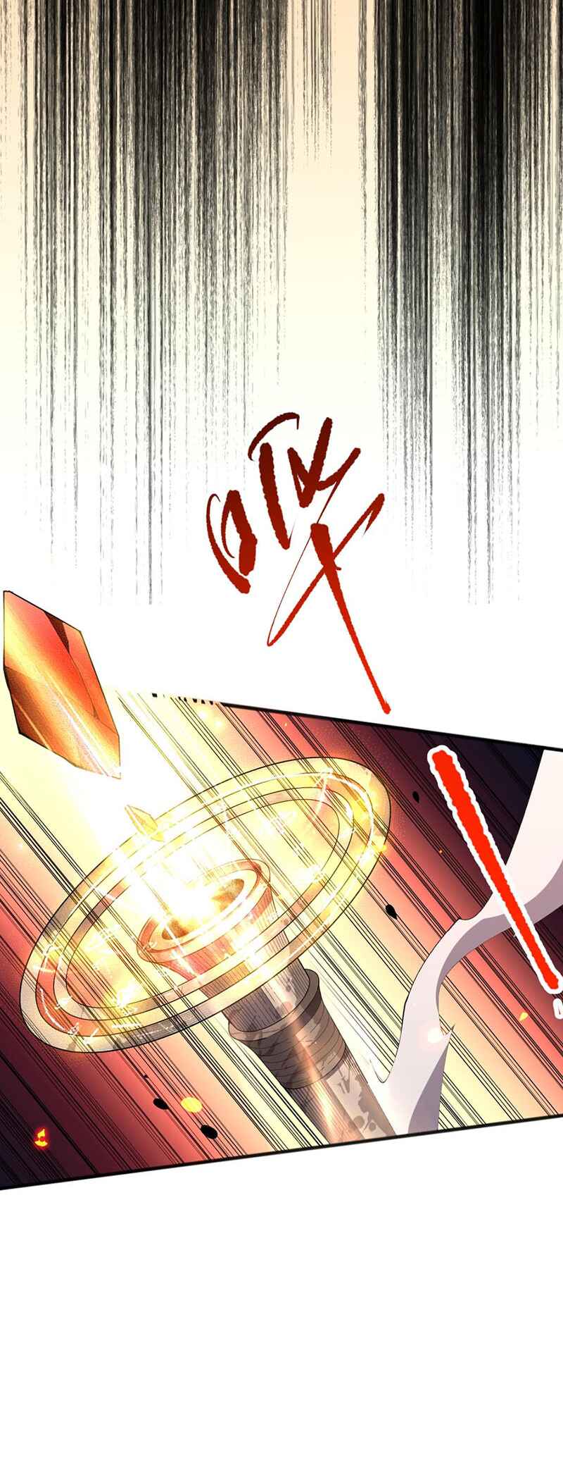 Chapter 81 - Page 5