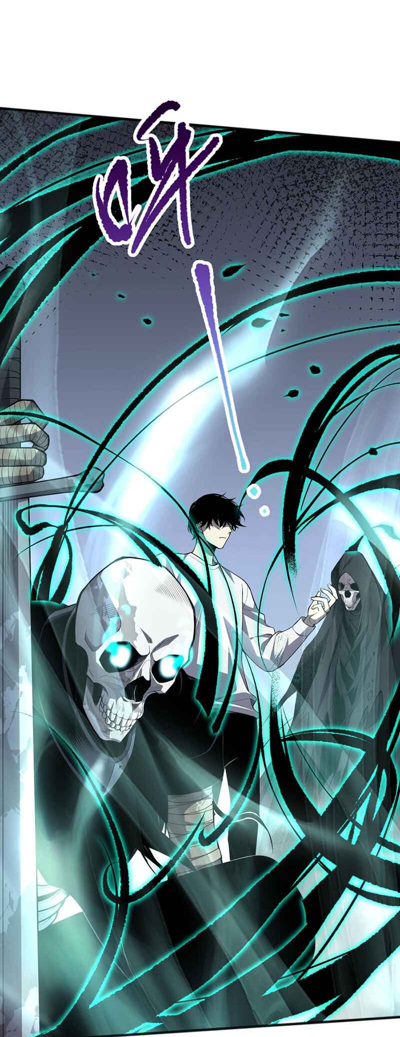 Chapter 81 - Page 7