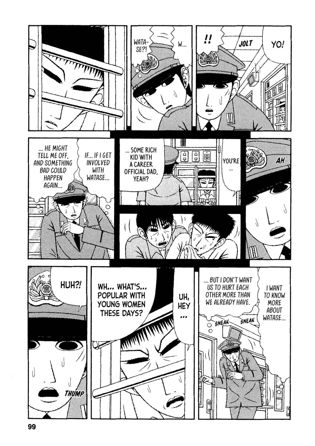 Chapter 35 - Page 10