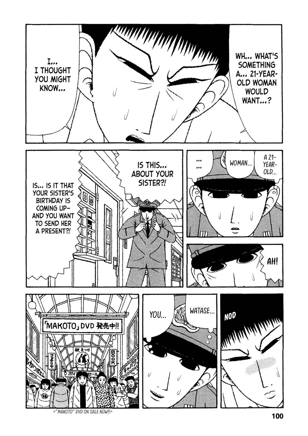 Chapter 35 - Page 11