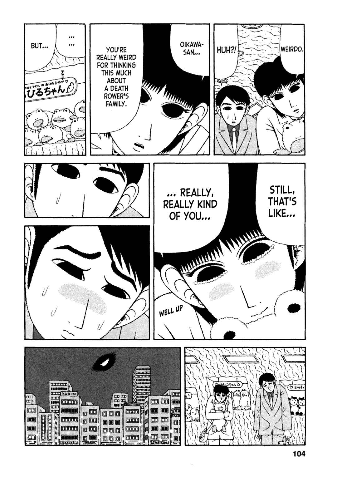 Chapter 35 - Page 15