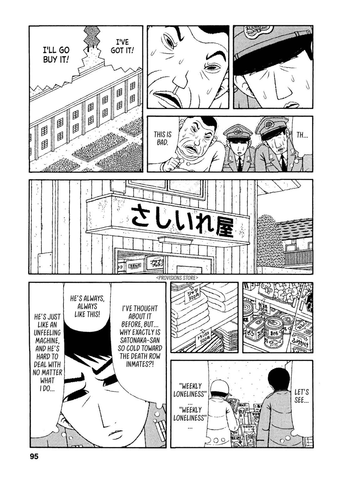 Chapter 35 - Page 6