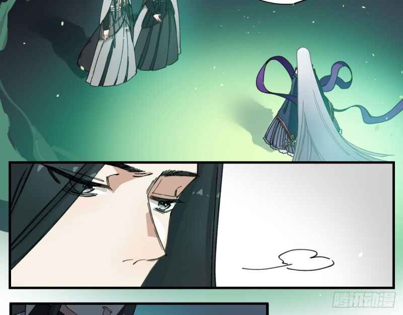 Chapter 1.3 - Page 48