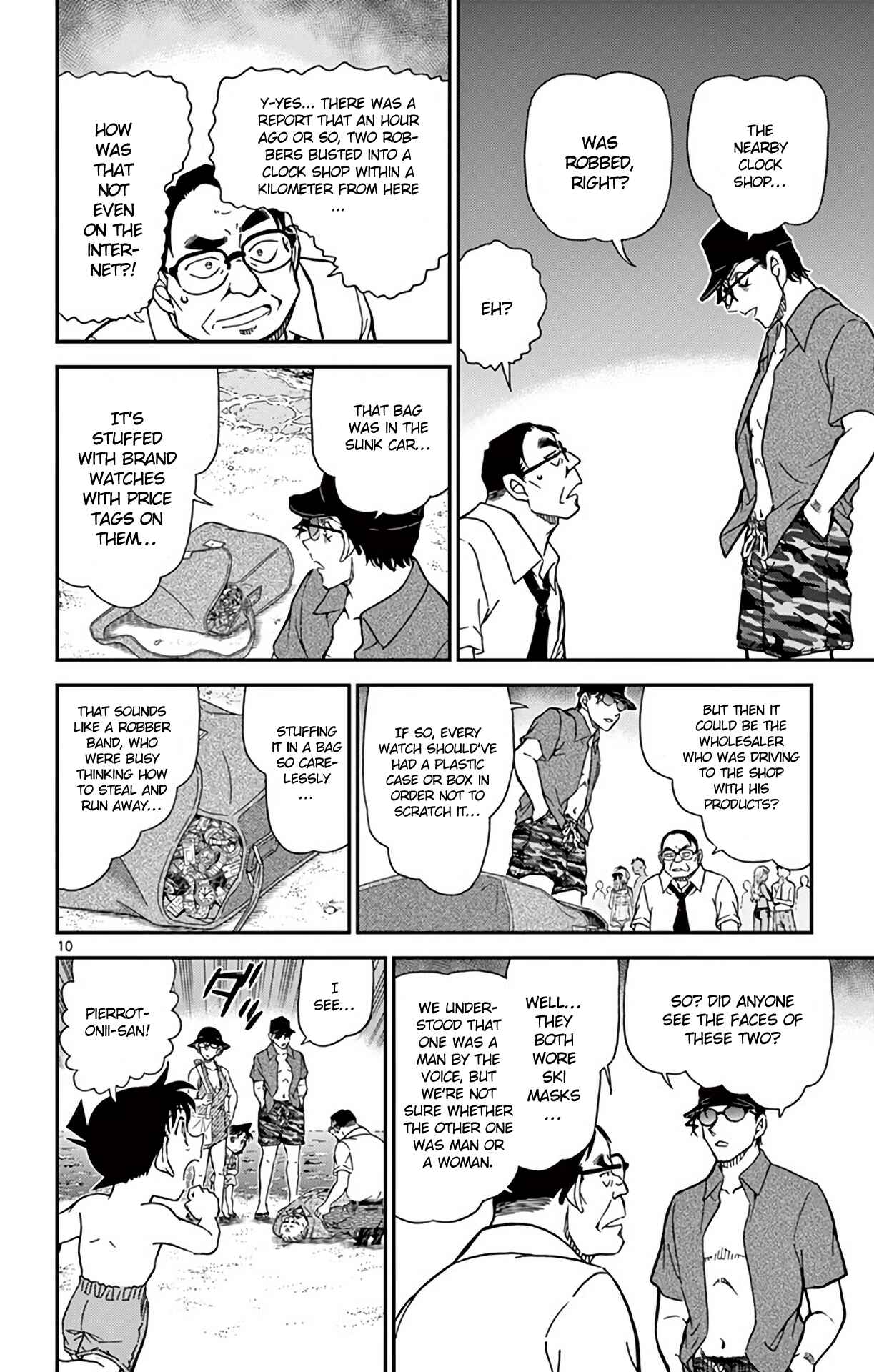 Chapter 973 - Page 11