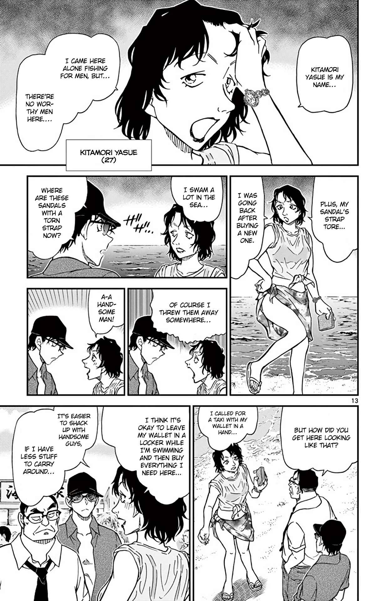 Chapter 973 - Page 14
