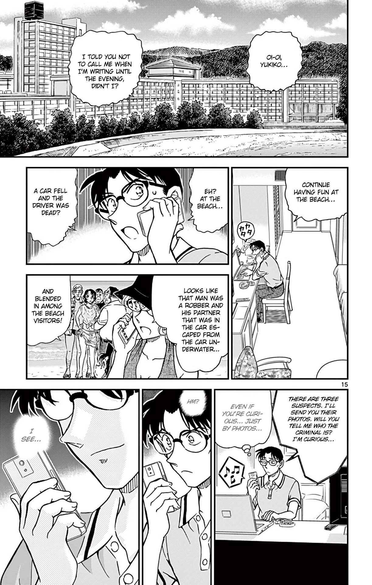 Chapter 973 - Page 16
