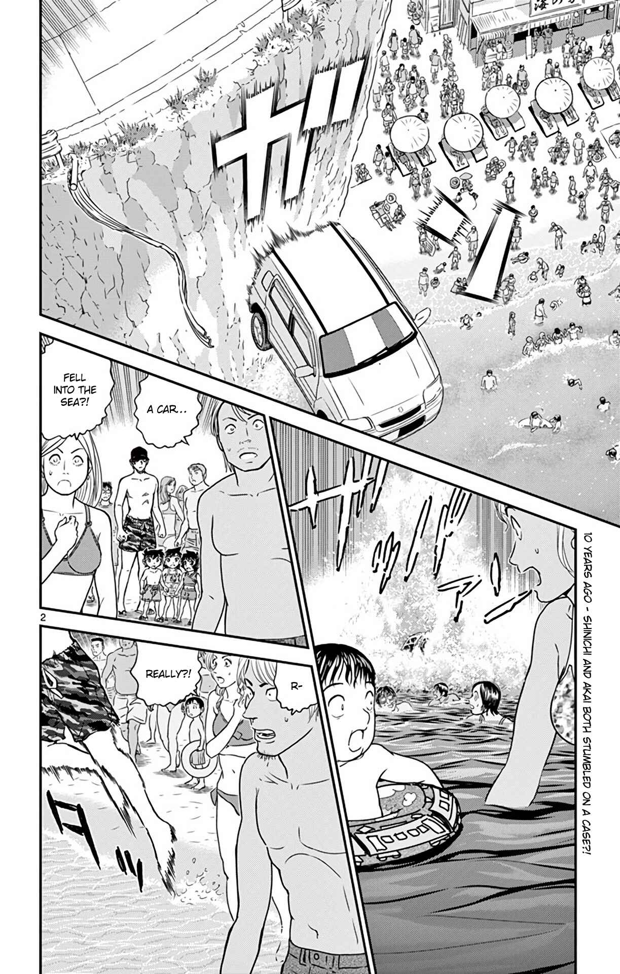 Chapter 973 - Page 3