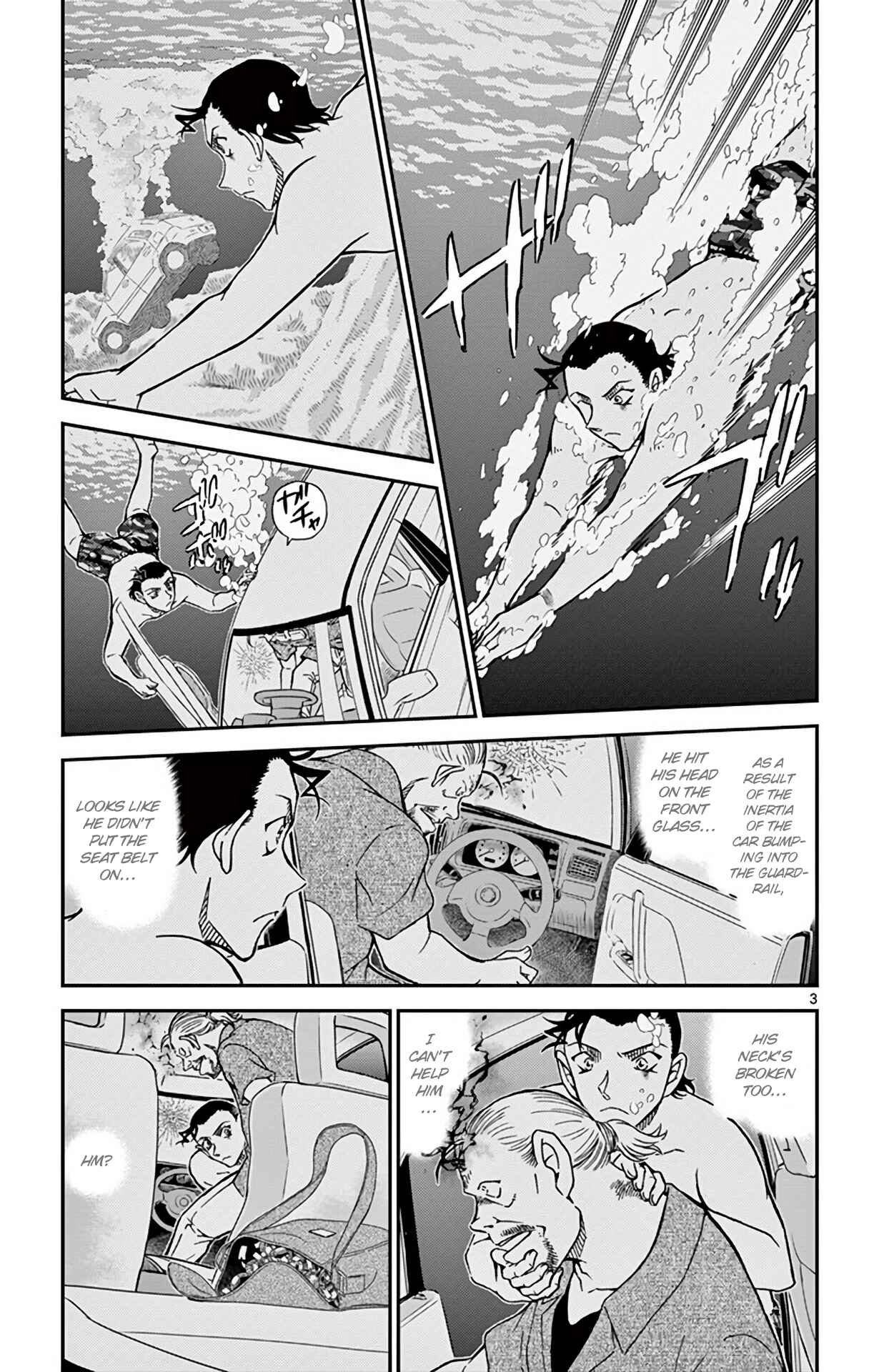 Chapter 973 - Page 4