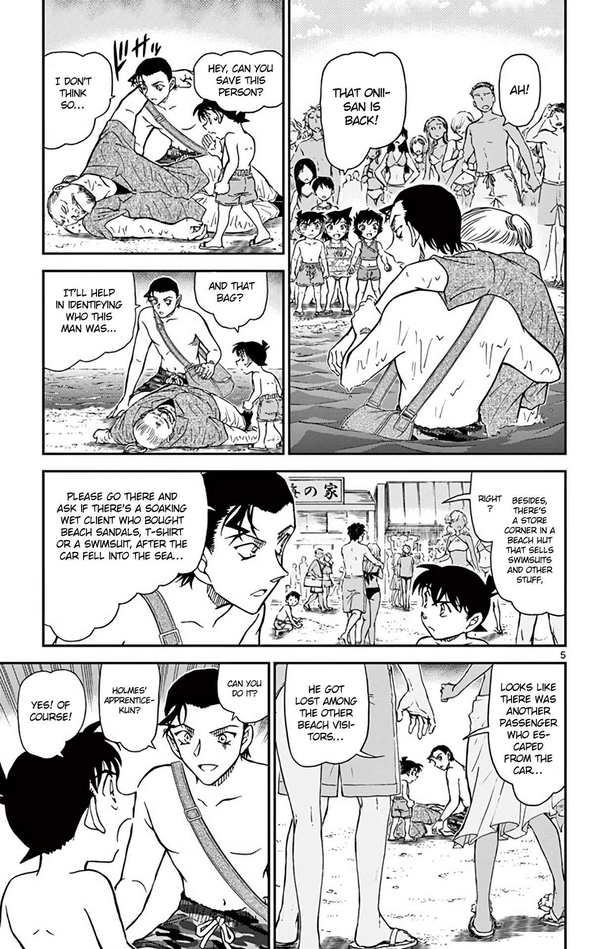 Chapter 973 - Page 6