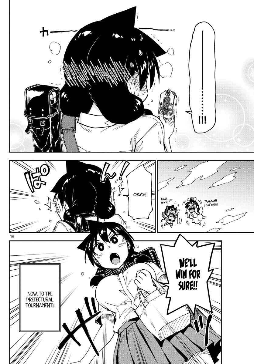 Chapter 122 - Page 16
