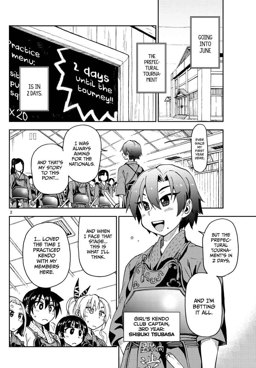Chapter 122 - Page 2