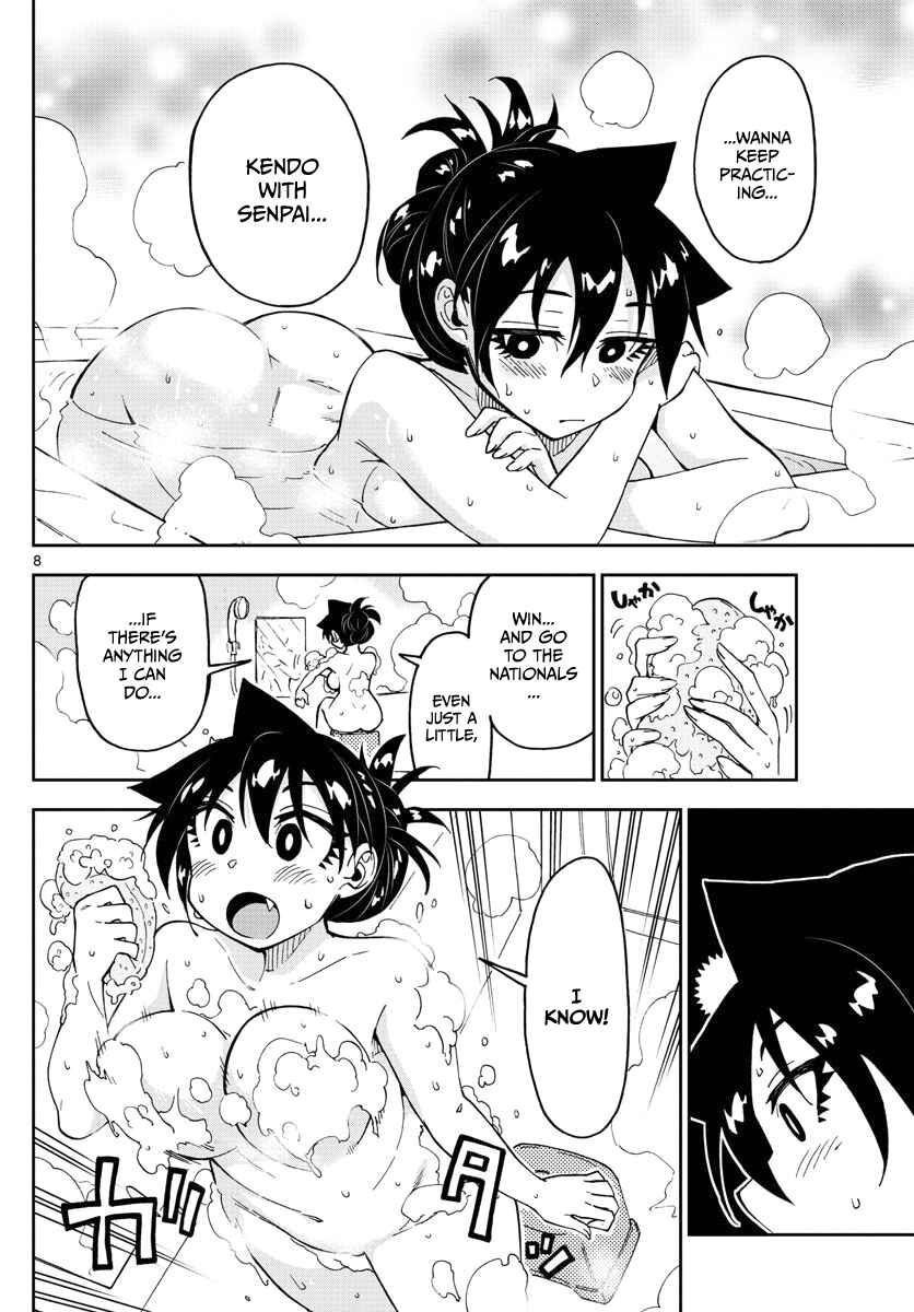 Chapter 122 - Page 8