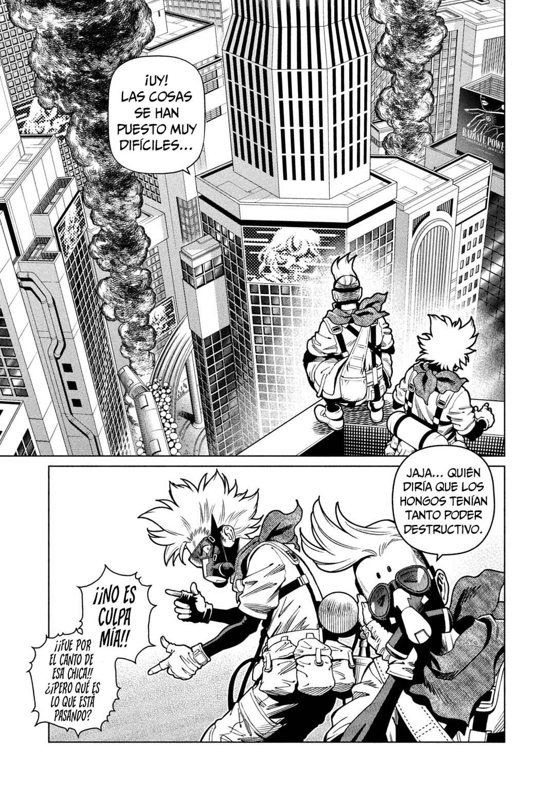 Chapter 1.1 - Page 24
