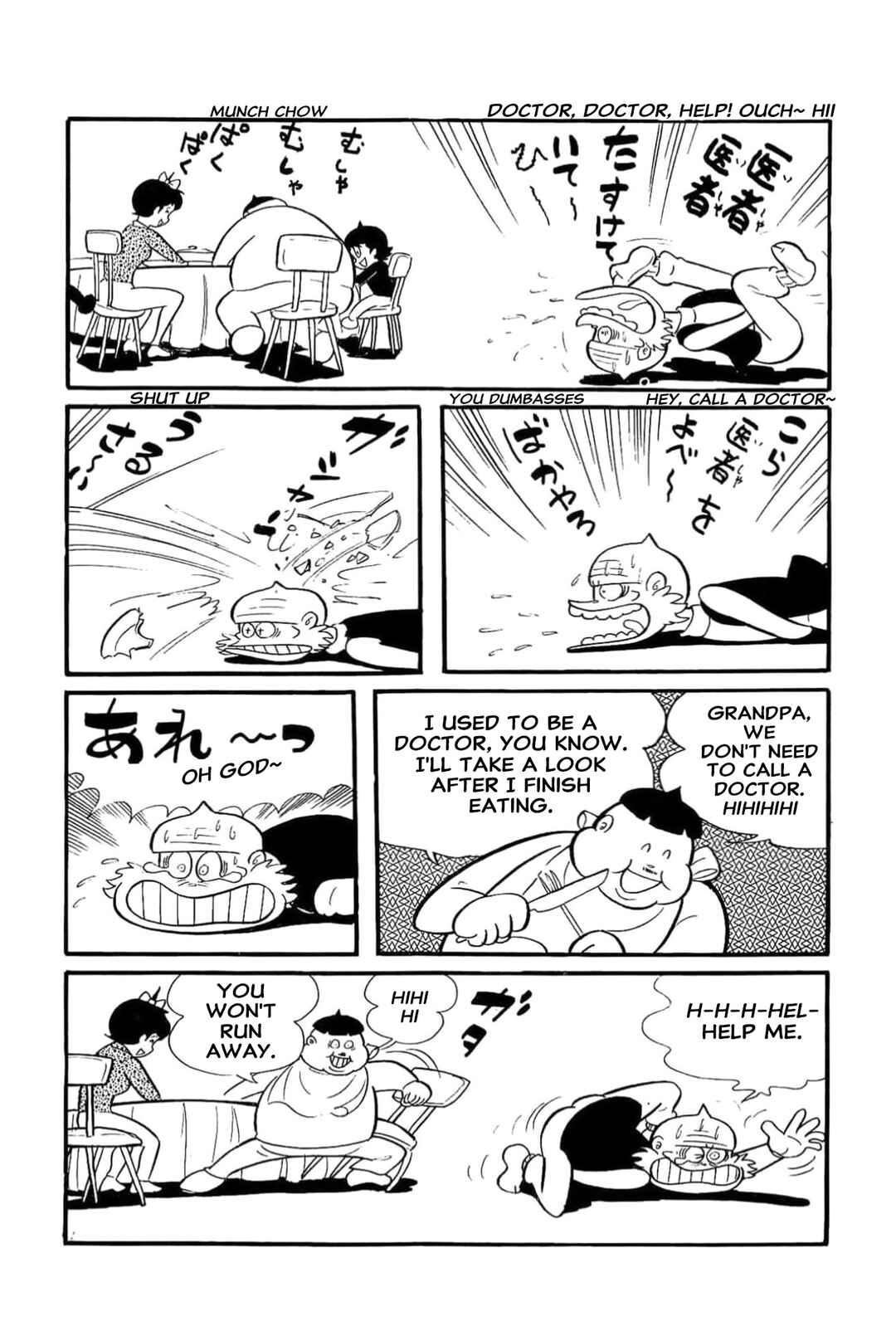 Chapter 60 - Page 4
