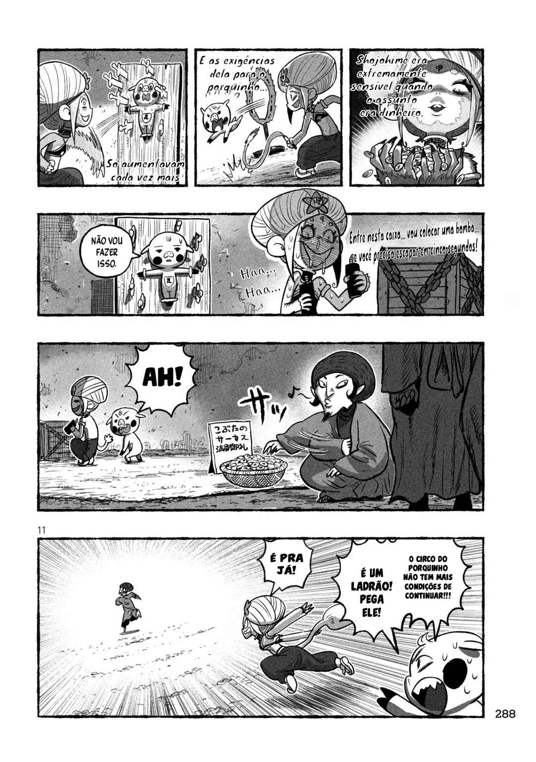 Chapter 12 - Page 12