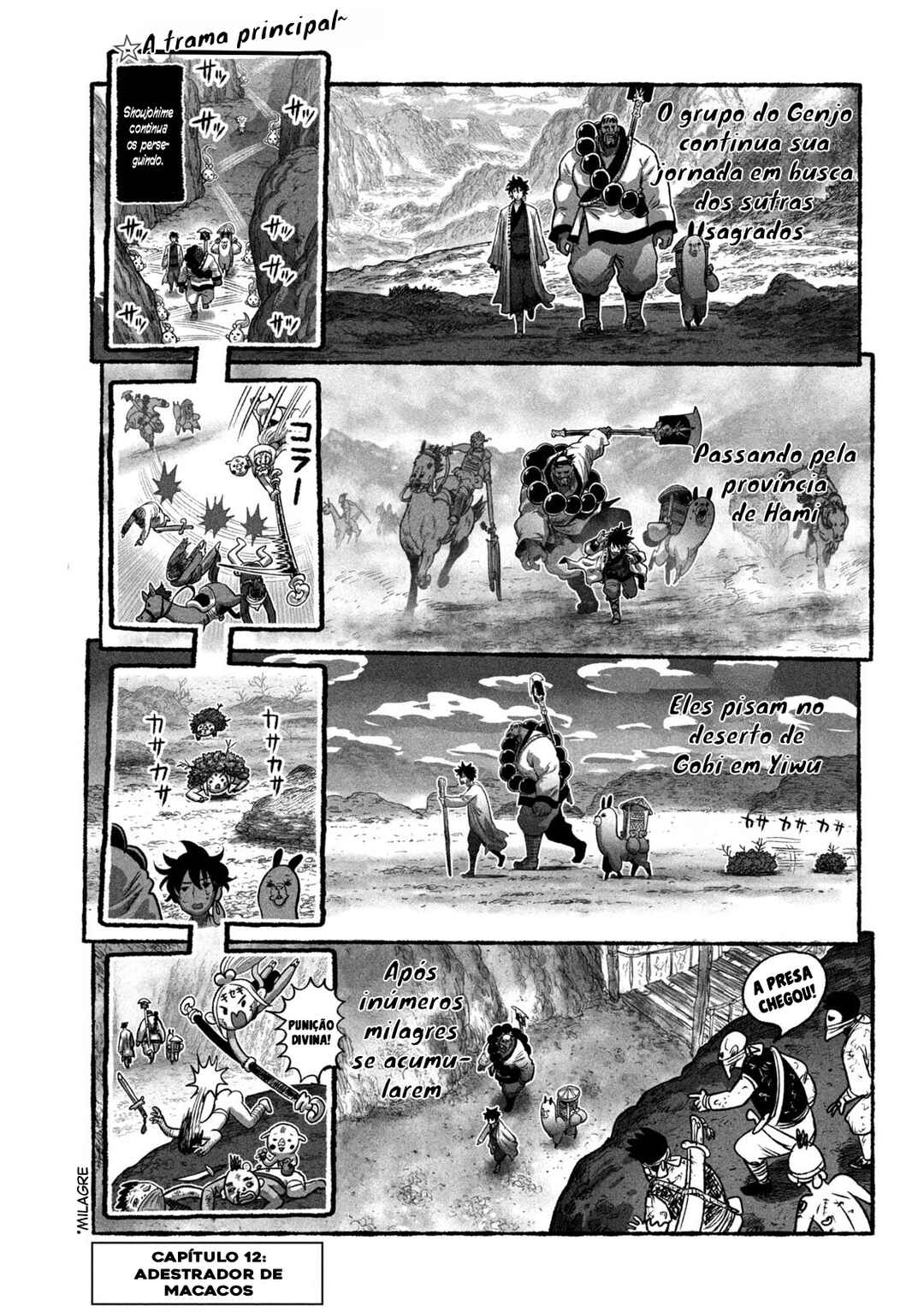 Chapter 12 - Page 3