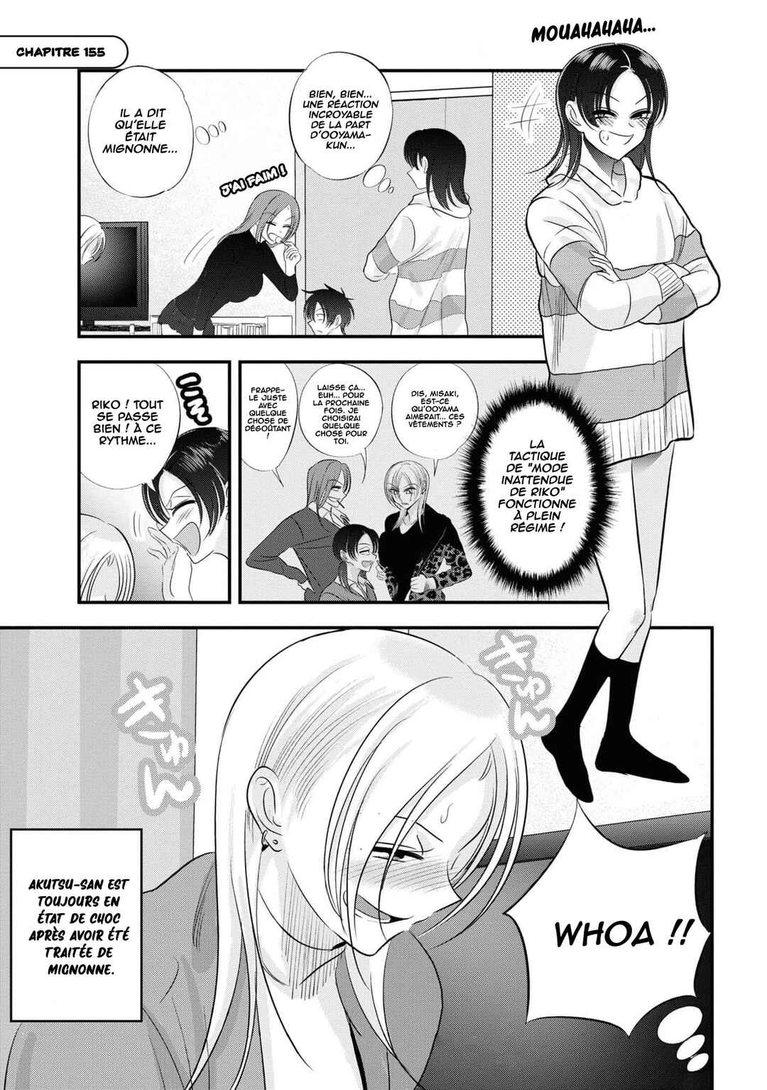 Chapter 155 - Page 1