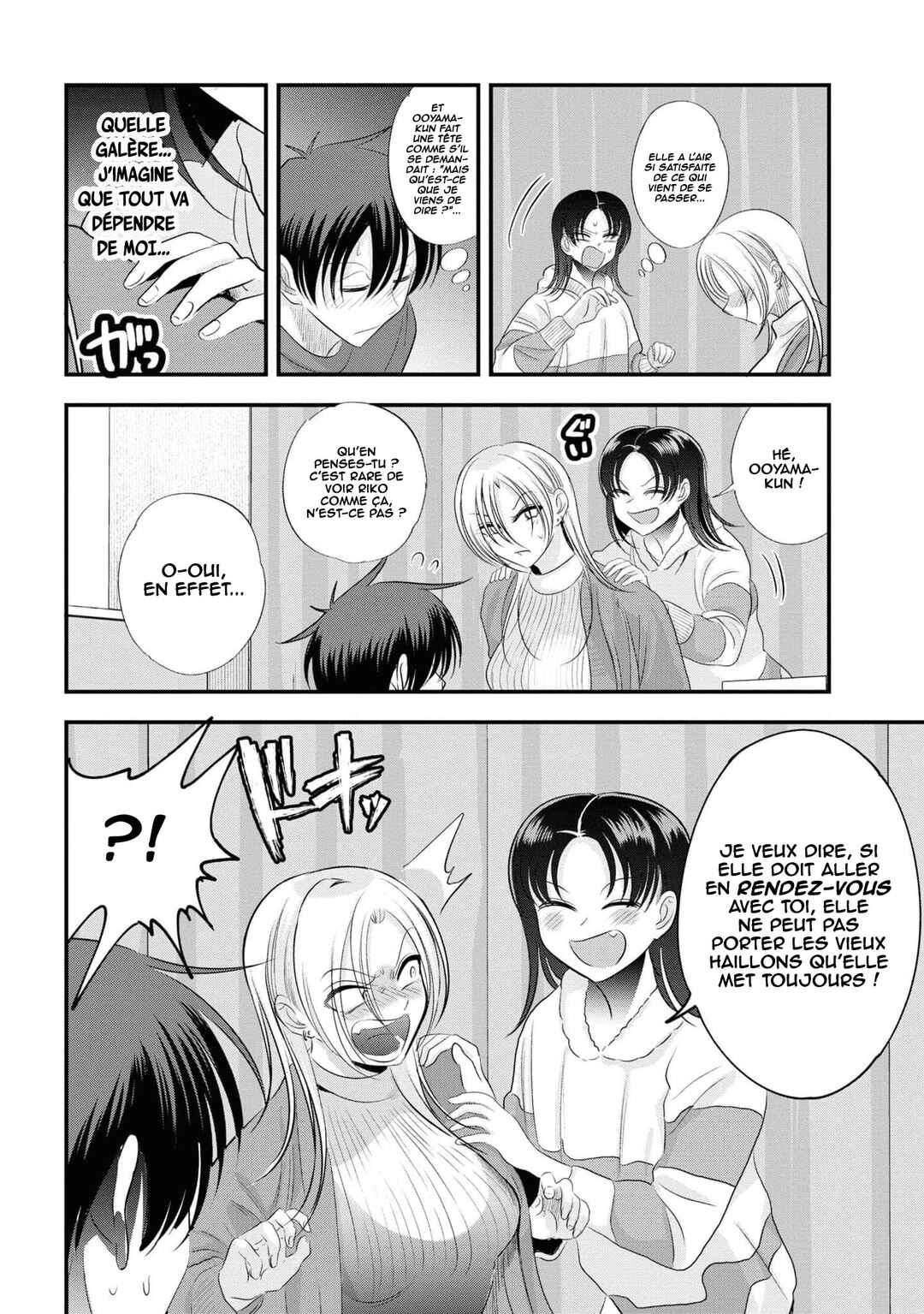 Chapter 155 - Page 2
