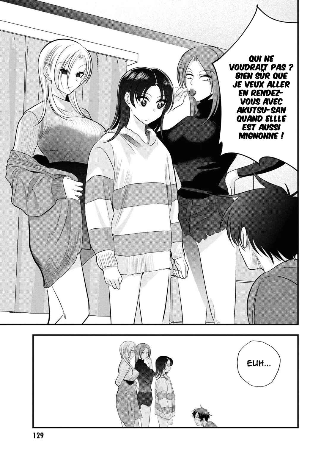 Chapter 155 - Page 7