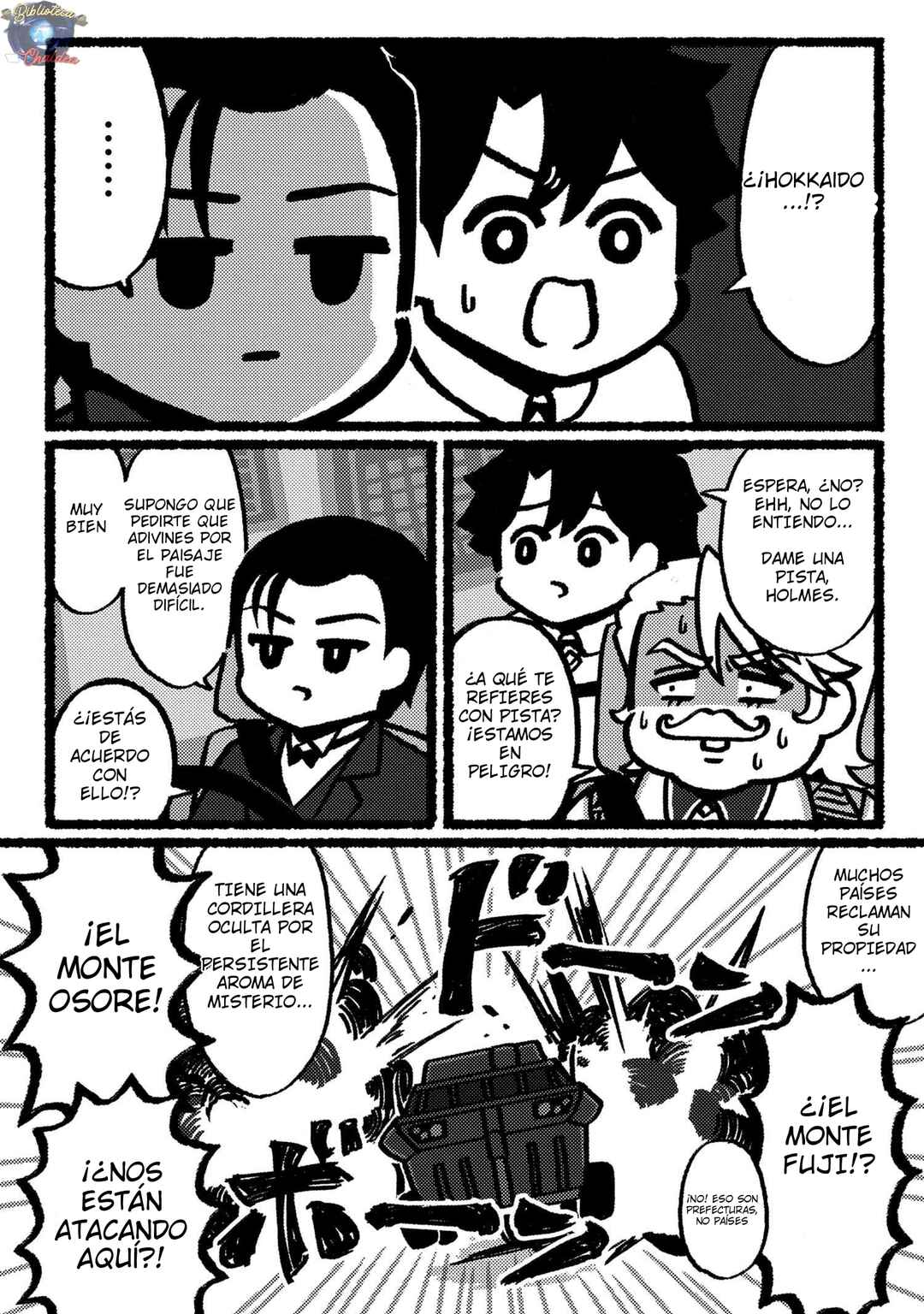 Chapter 0 - Page 3