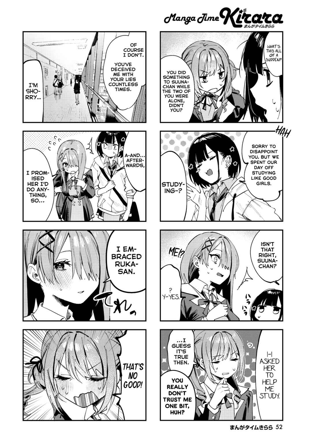 Chapter 10 - Page 2