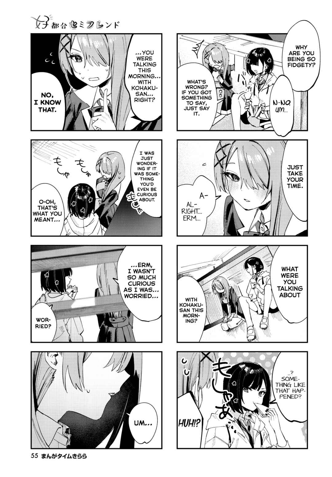 Chapter 10 - Page 5