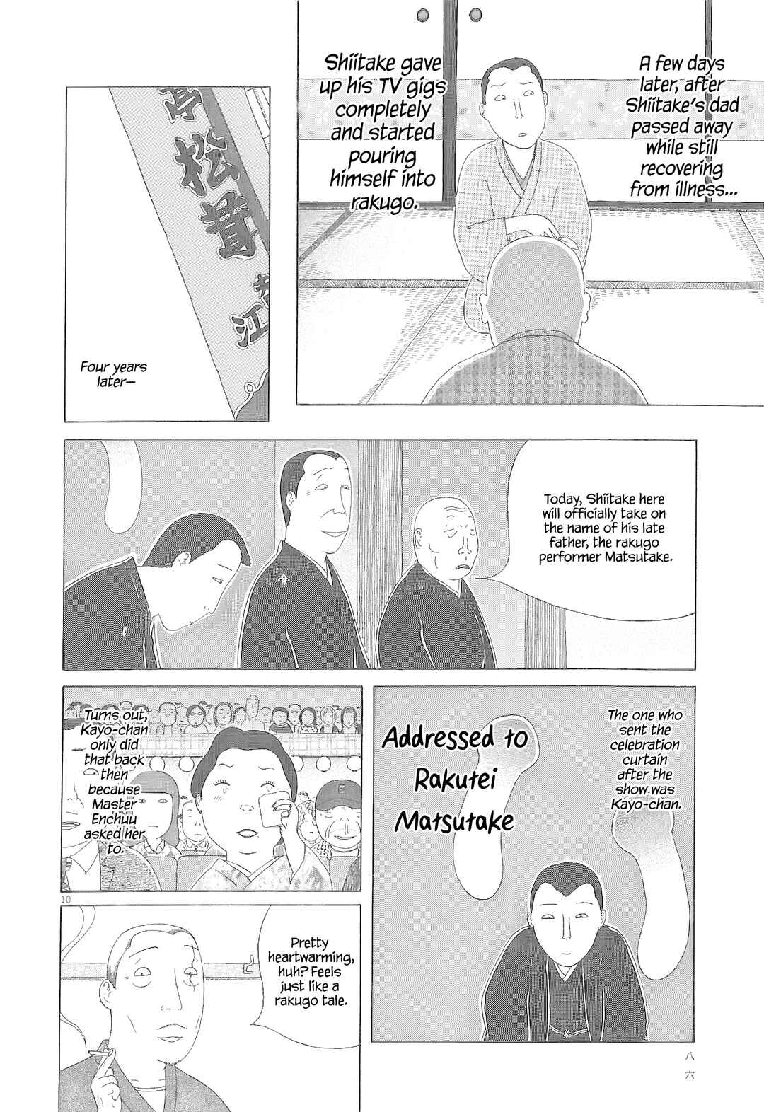 Chapter 79 - Page 11