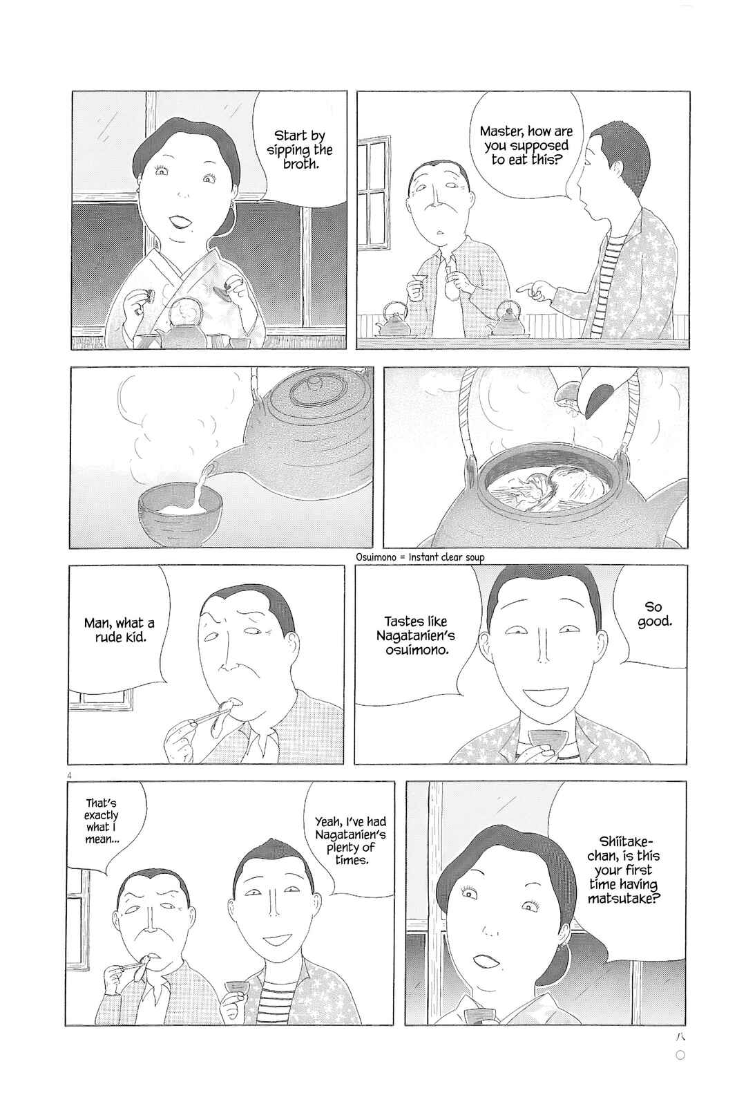 Chapter 79 - Page 5