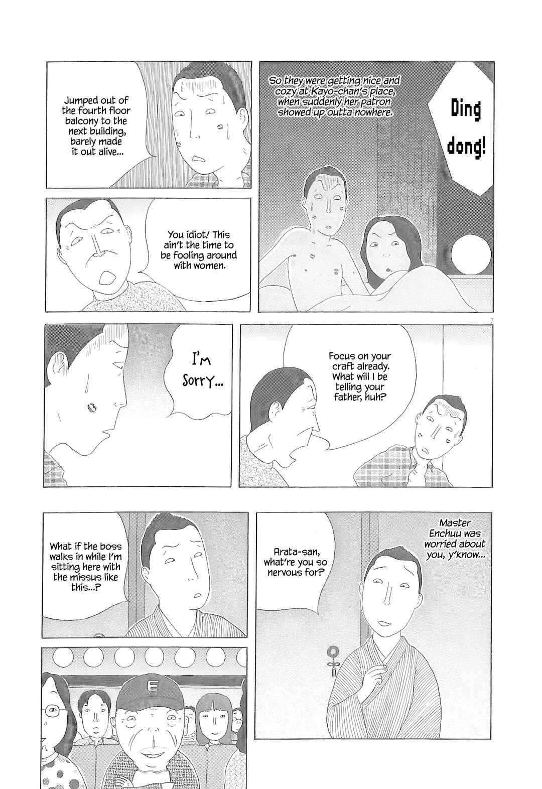 Chapter 79 - Page 8