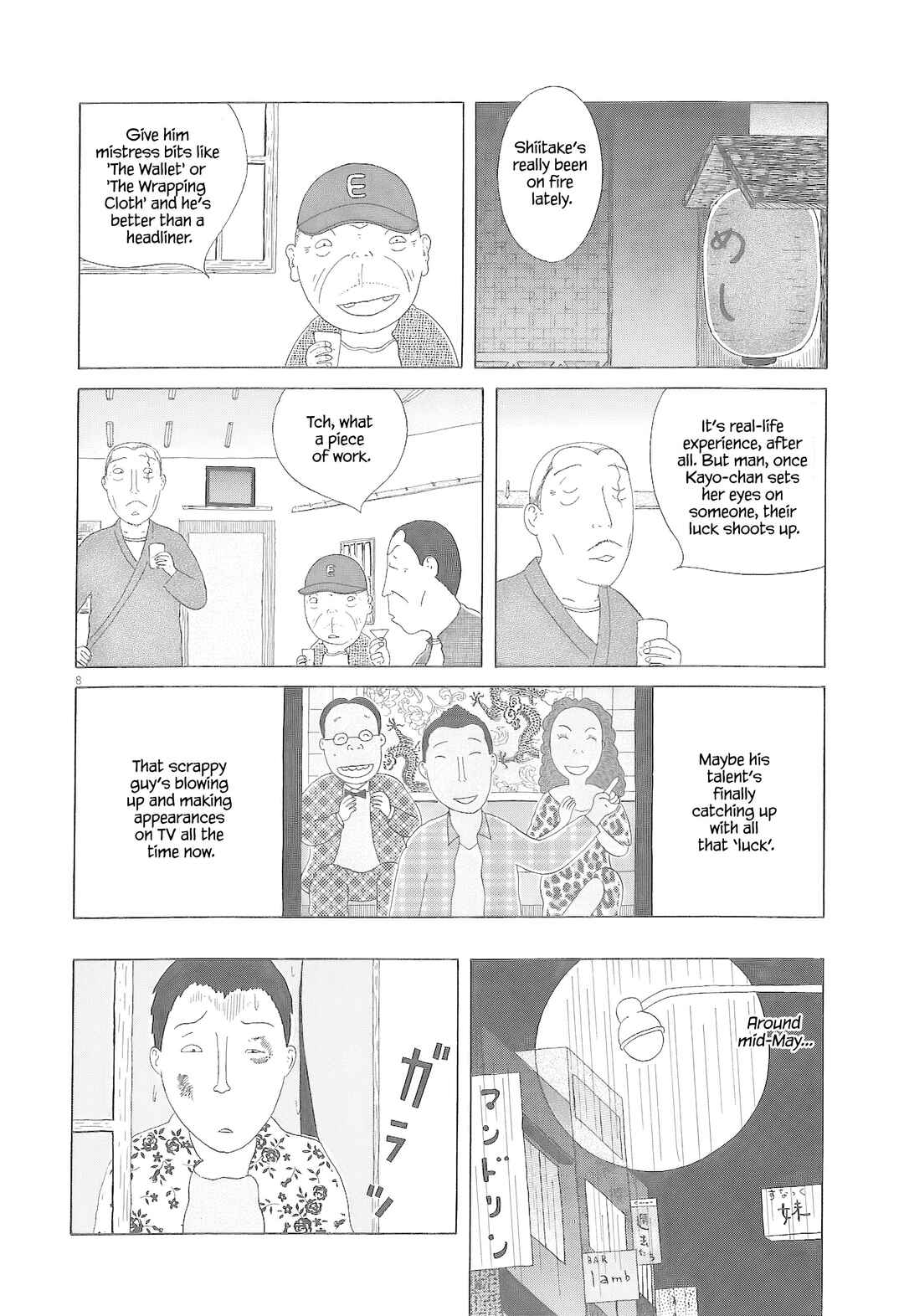 Chapter 79 - Page 9