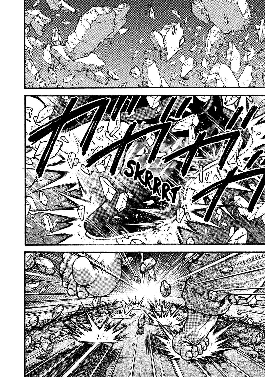 Chapter 275 - Page 2